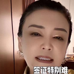 MK体育-小杨阿姨彻底不演了！自曝未复工并非家有喜事，马筱梅谎言被戳破